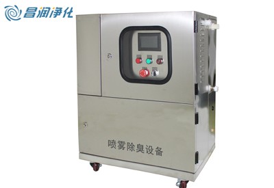 垃圾站除臭 - 喷雾除臭设备直销工厂