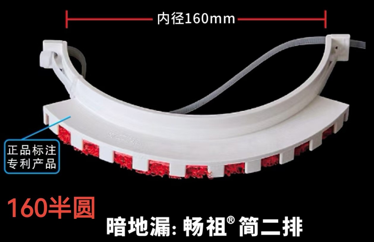 技术原理示意图