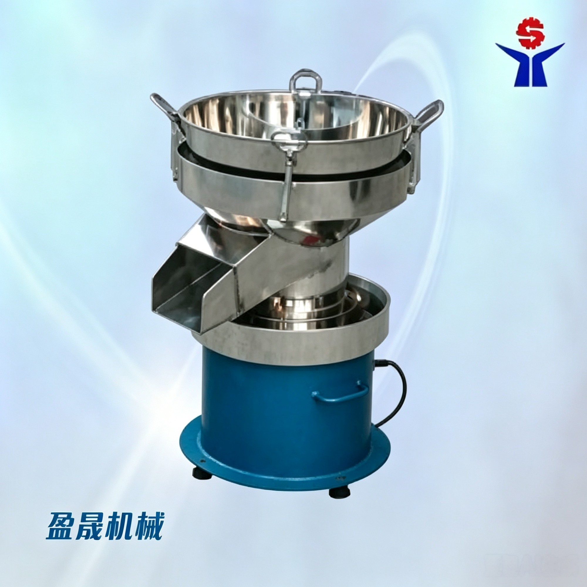 自动化上料作业现场