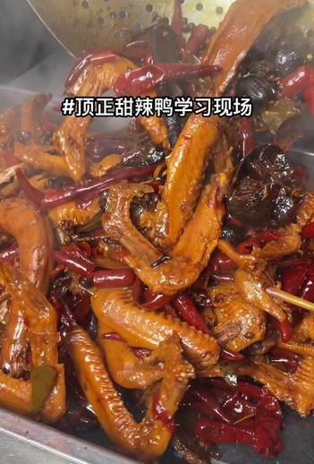 卤味制作流程