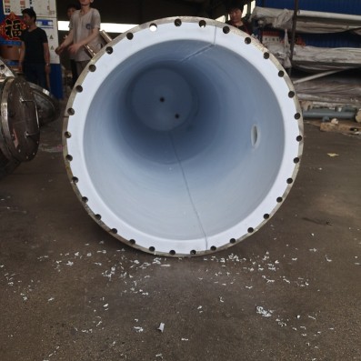 Pipeline Manufacturing Facility