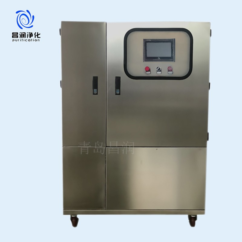 喷雾降温系统 - 喷雾除臭设备直销工厂