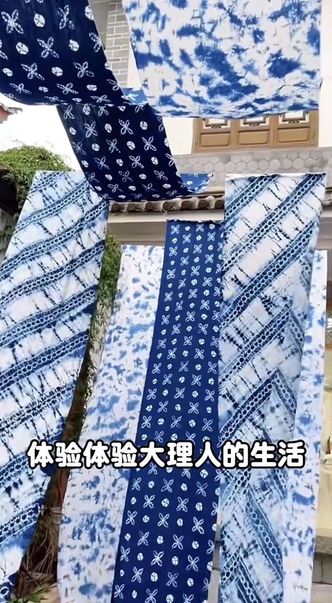 实拍图