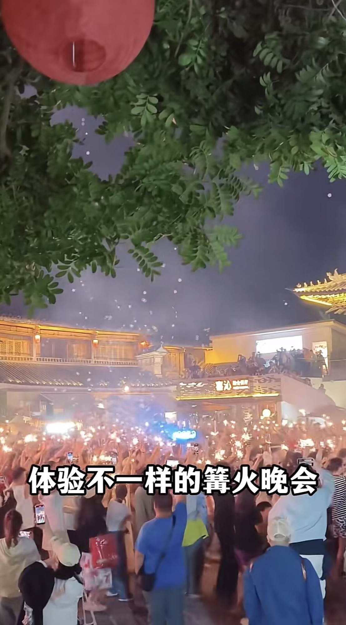 定制旅行团资源配置示意