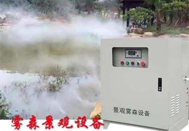 加湿机 - 喷雾除臭设备直销工厂