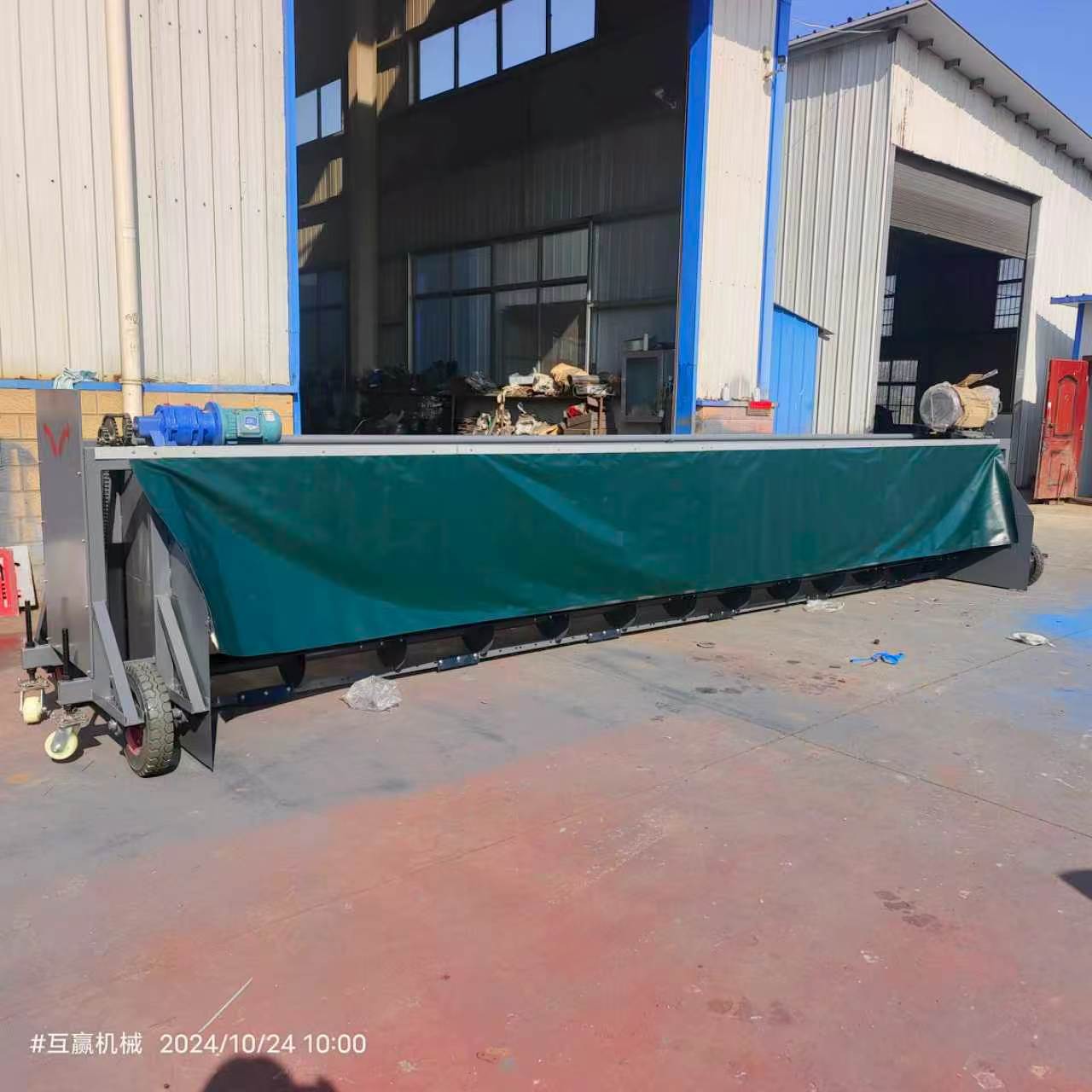 武汉市洪山龙门拌料机