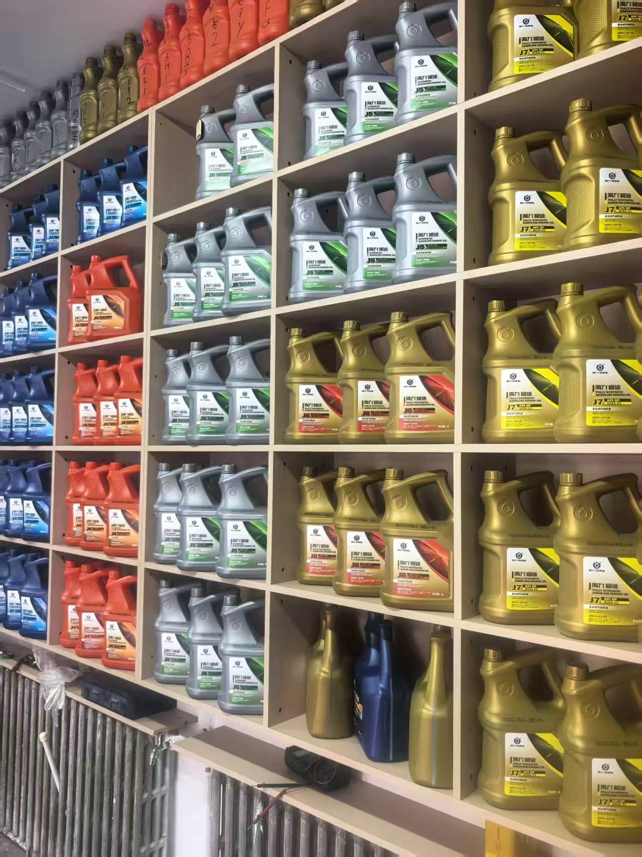 汽车配件施工标准