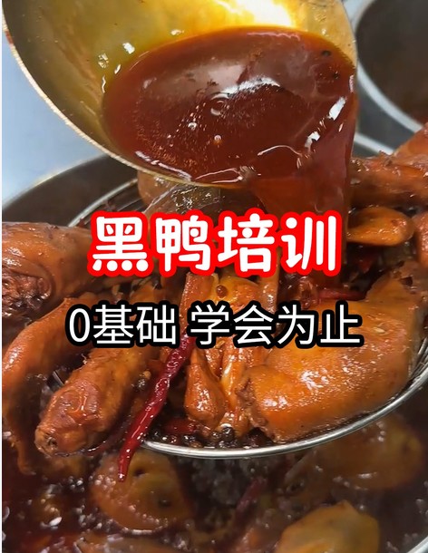 标准化生产环境与教学实景