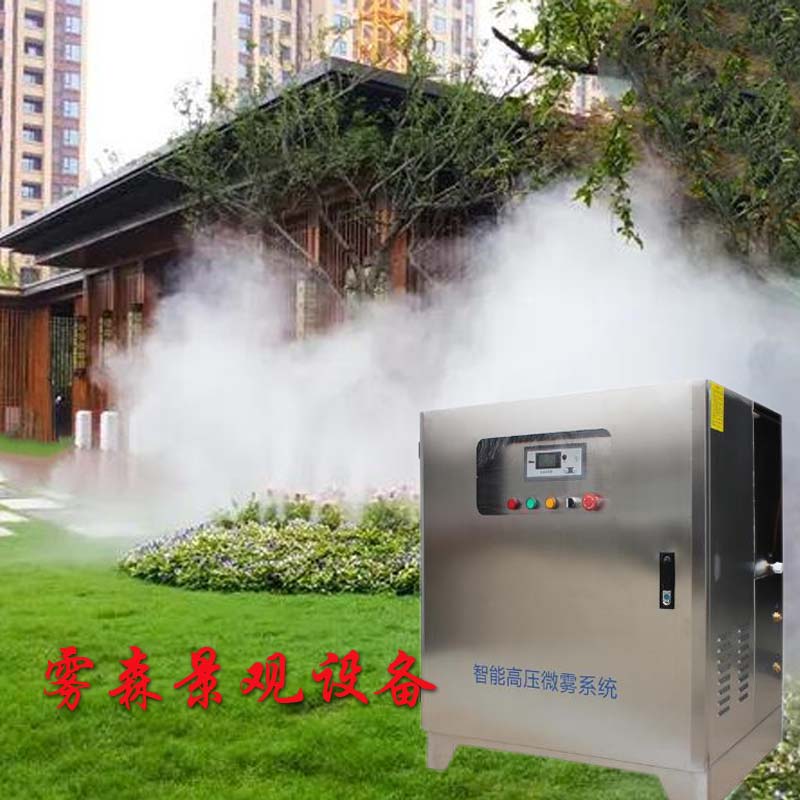 超声波加湿器 - 喷雾除臭设备直销工厂