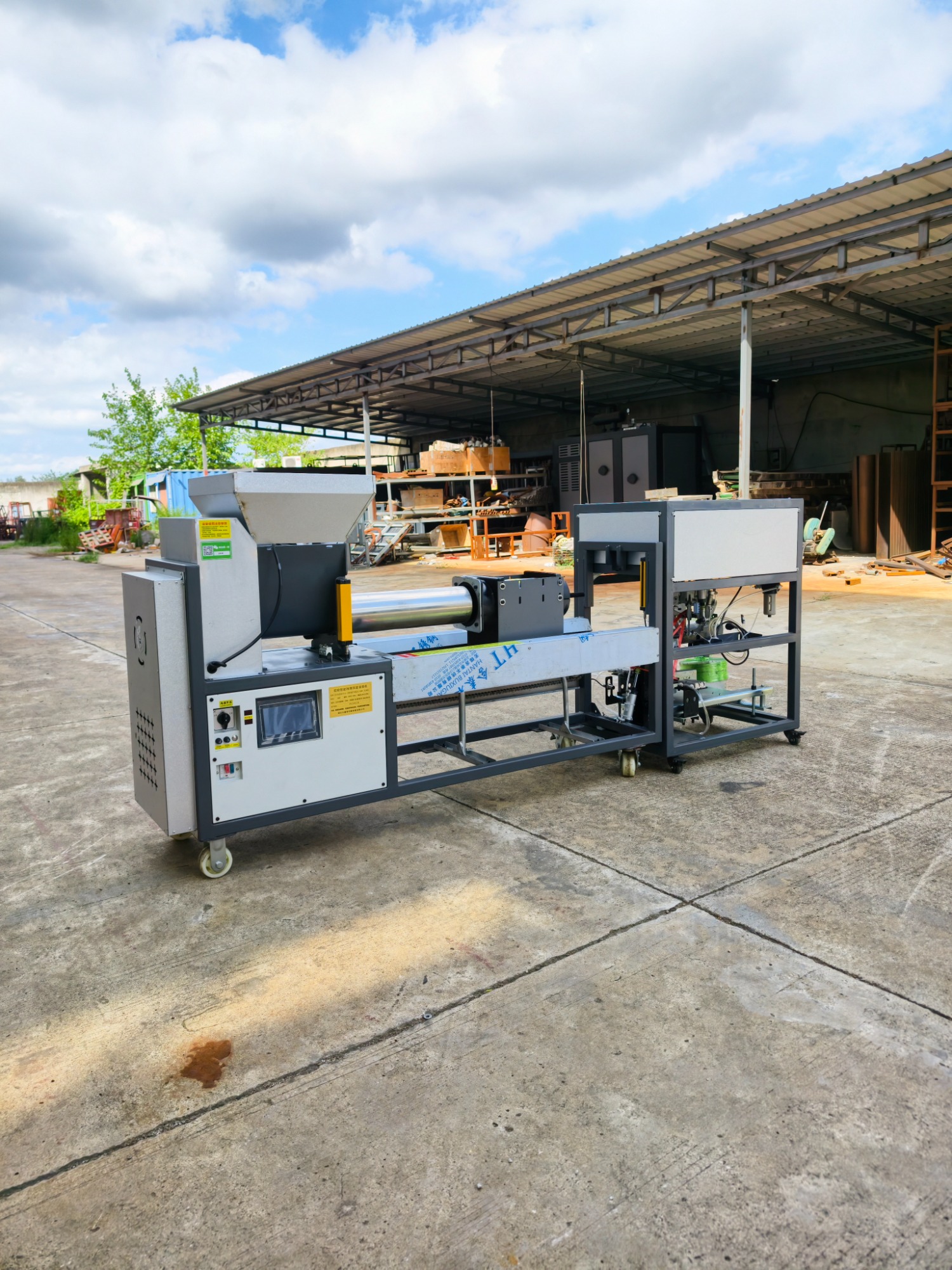 武汉市洪山自动装袋扎口一体机