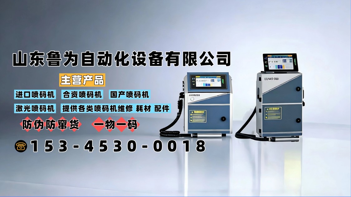 视觉检测系统工作流程