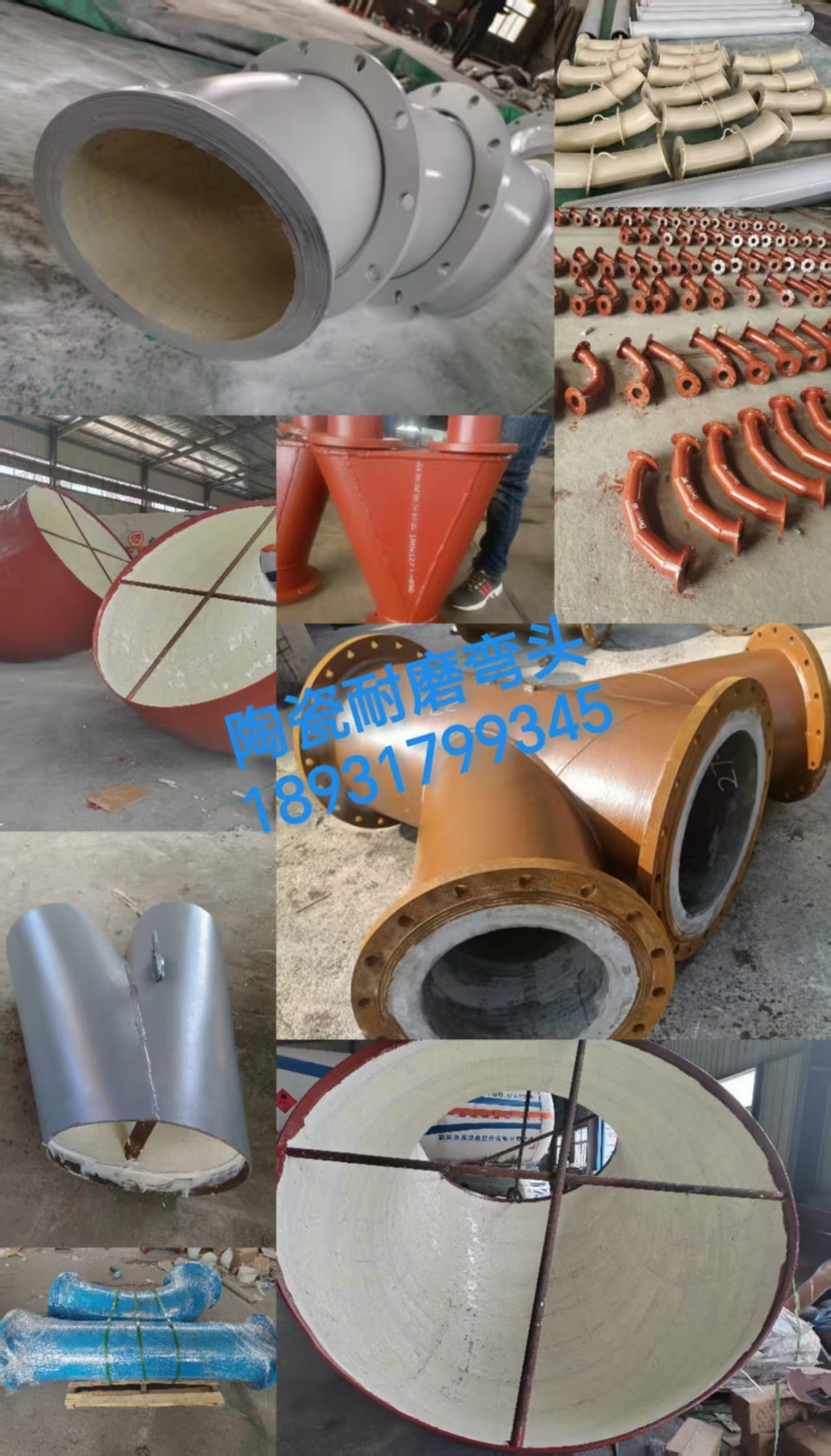 tank-spray-system