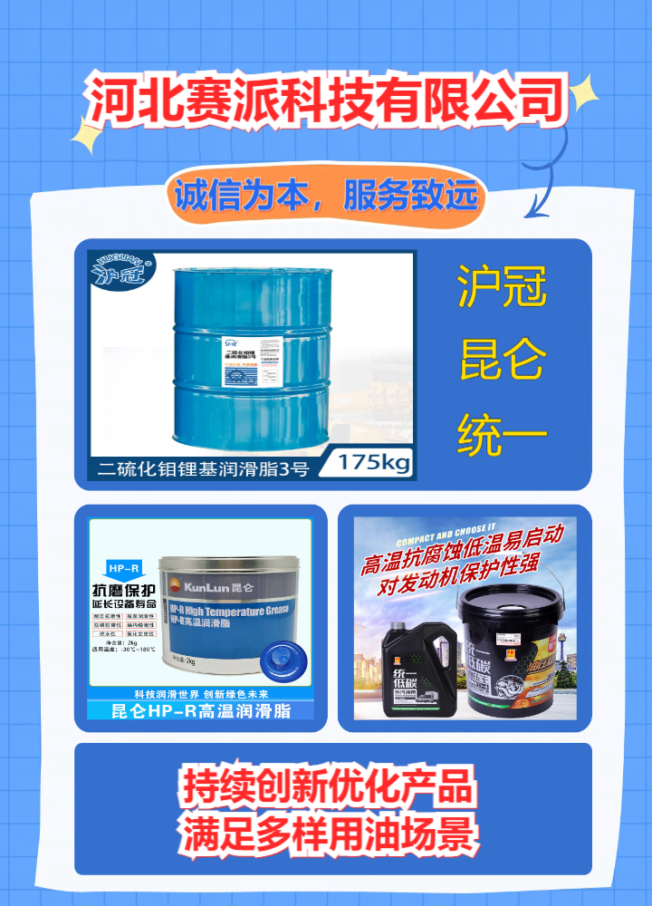 工业物资仓储与配送现场