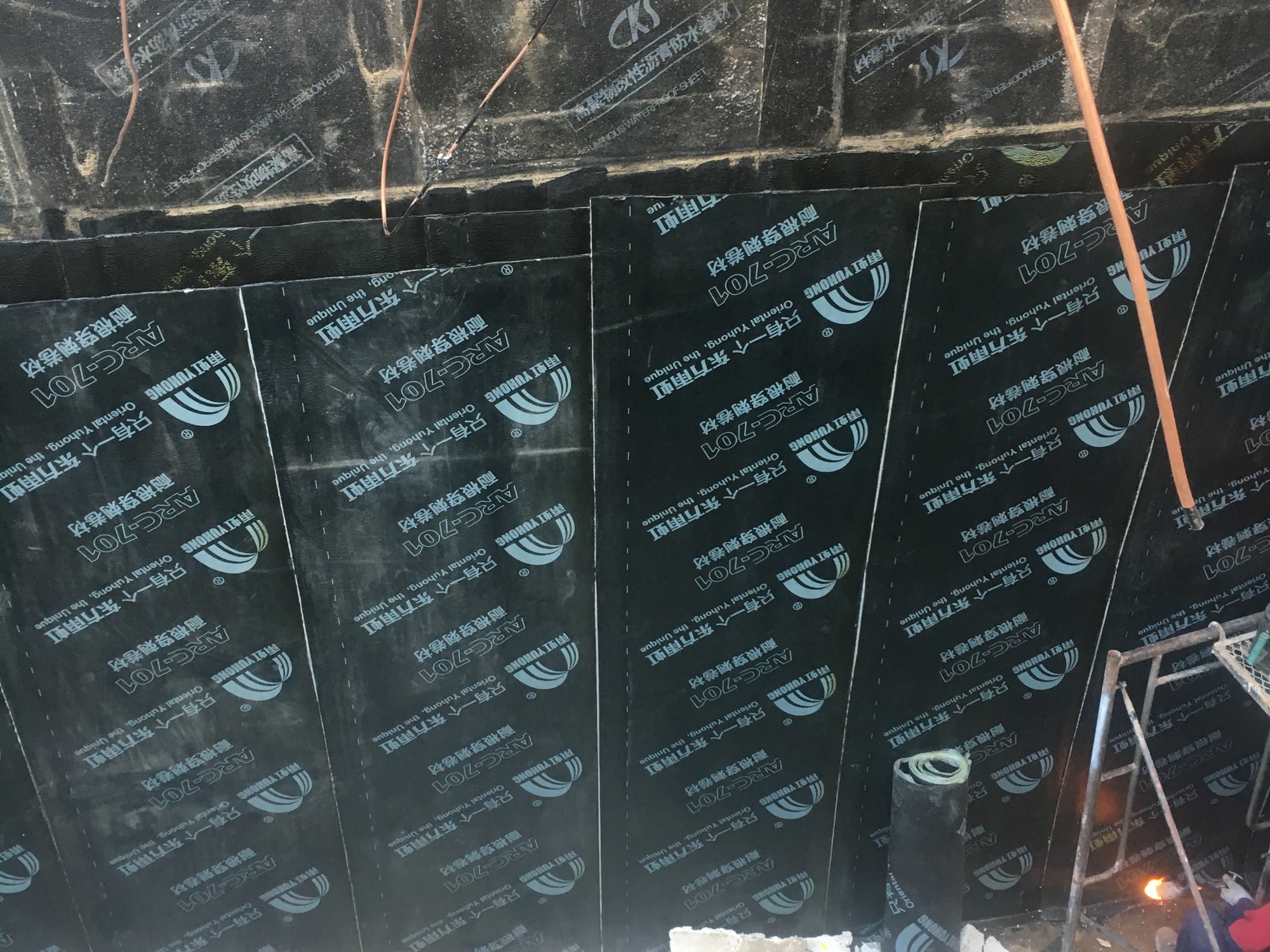防水维修施工现场
