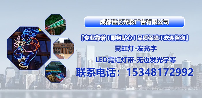 安装施工规范示意
