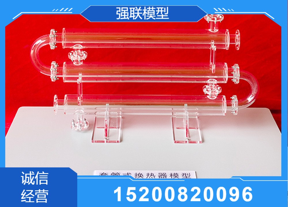 苏州风力发电模型