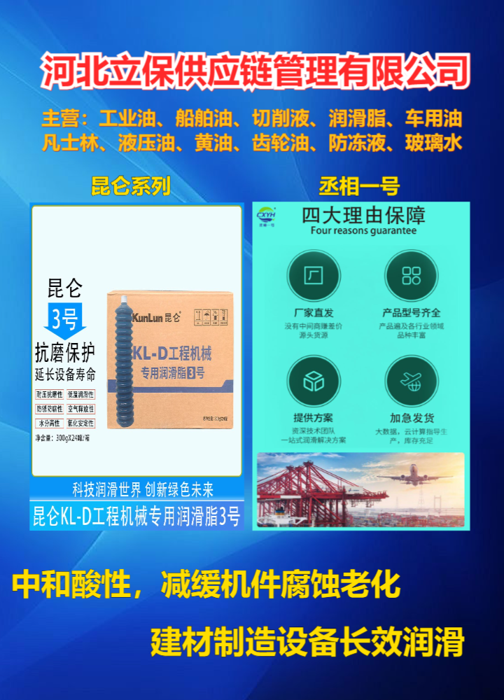 实拍图