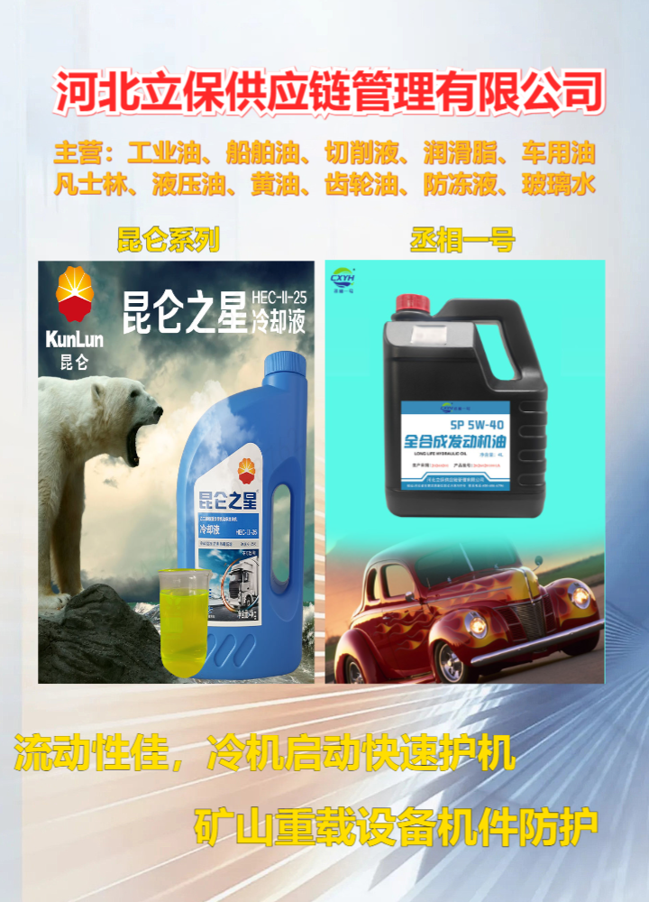 实拍图