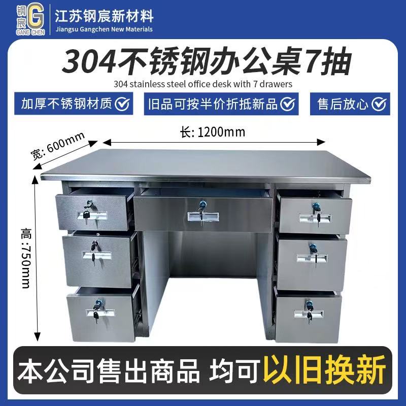 车间储物设备场景示意