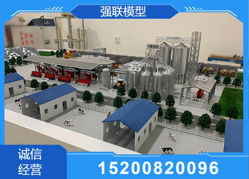 盾构机动态演示剖面结构