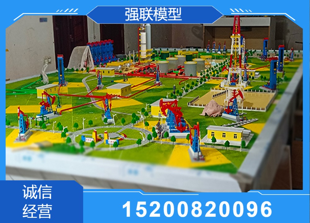 苏州轨道交通模型