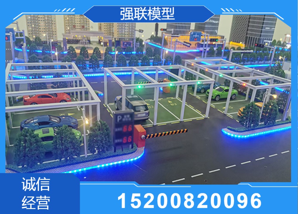 模型组装与线缆布设工艺