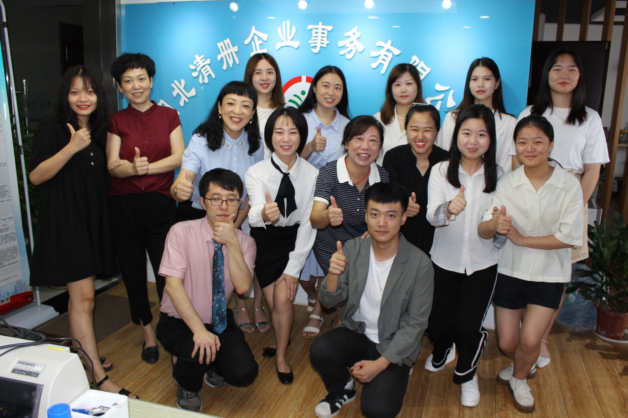 代理服务流程示意图