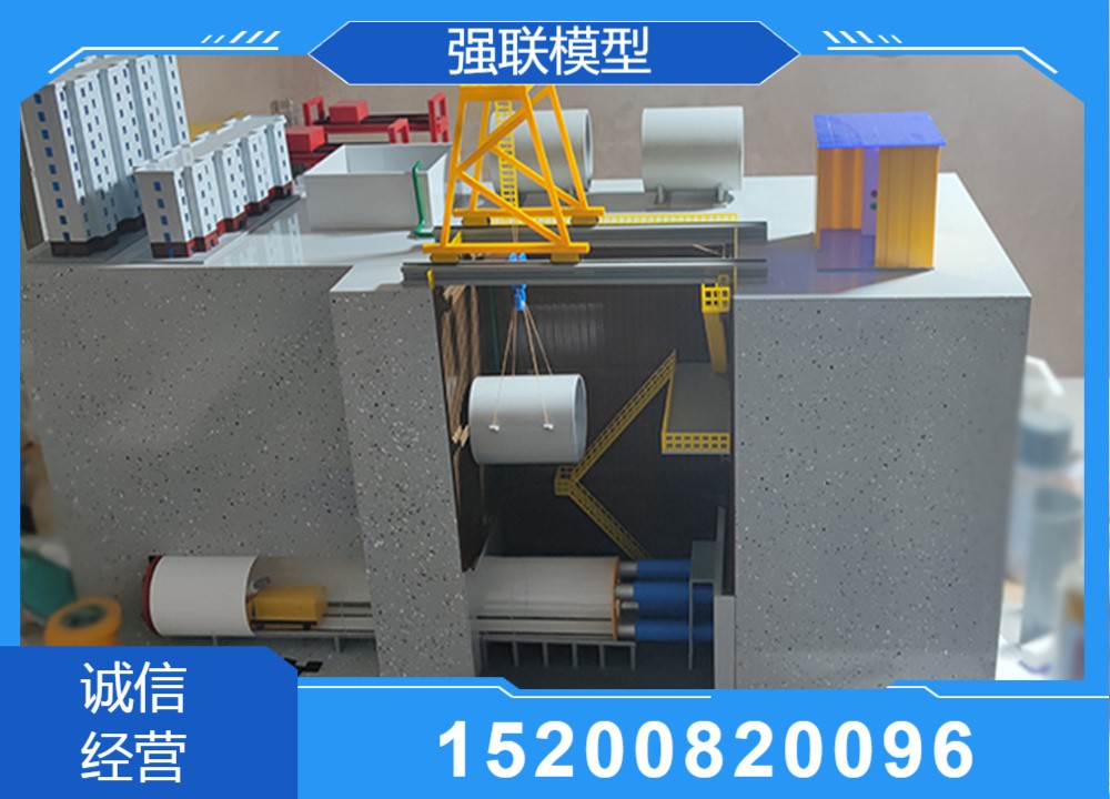 精密加工工艺展示