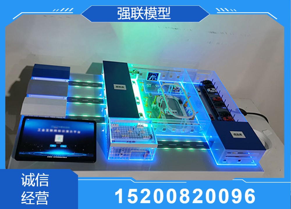 实拍图