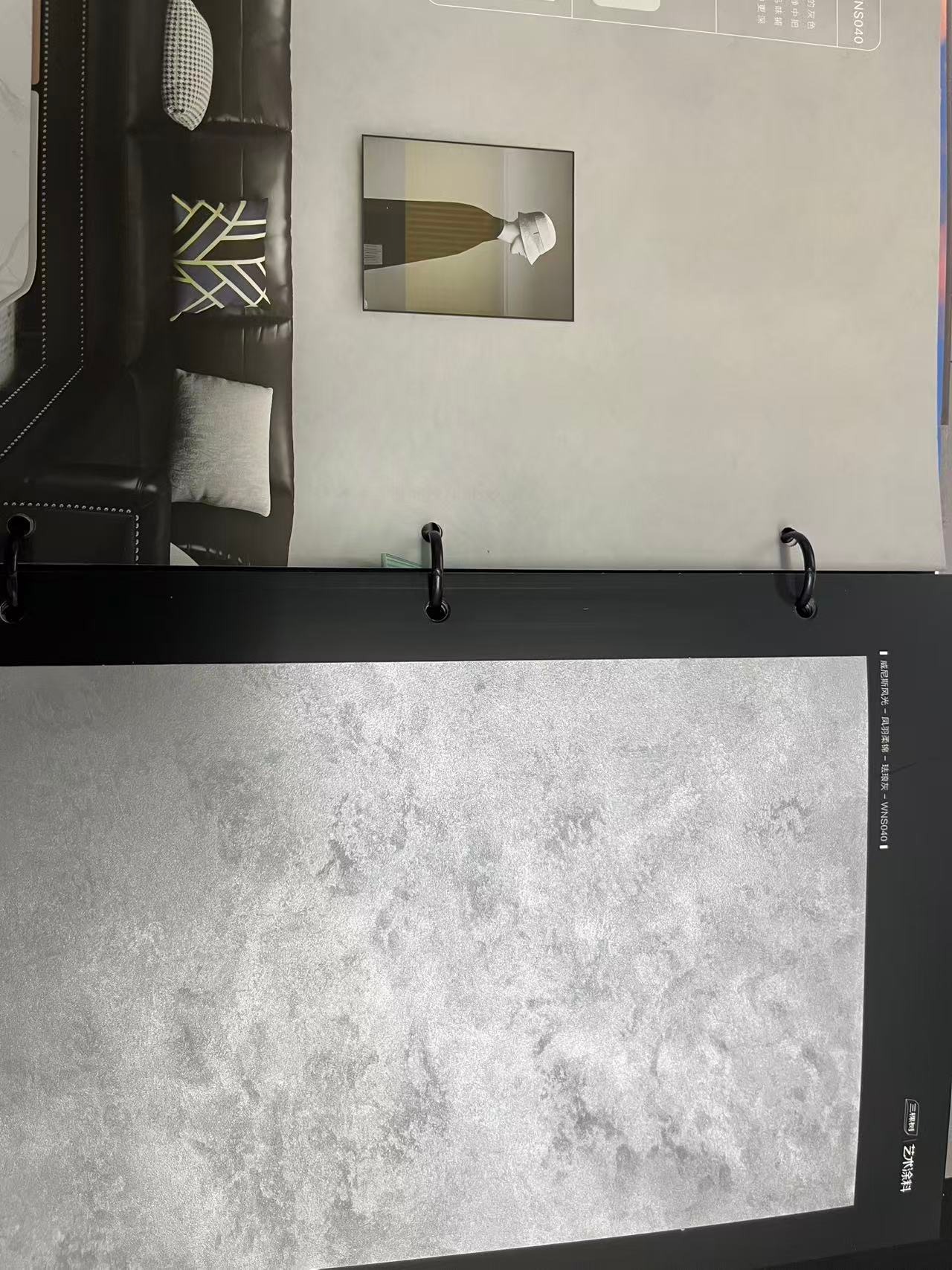 别墅外墙翻新施工实景图
