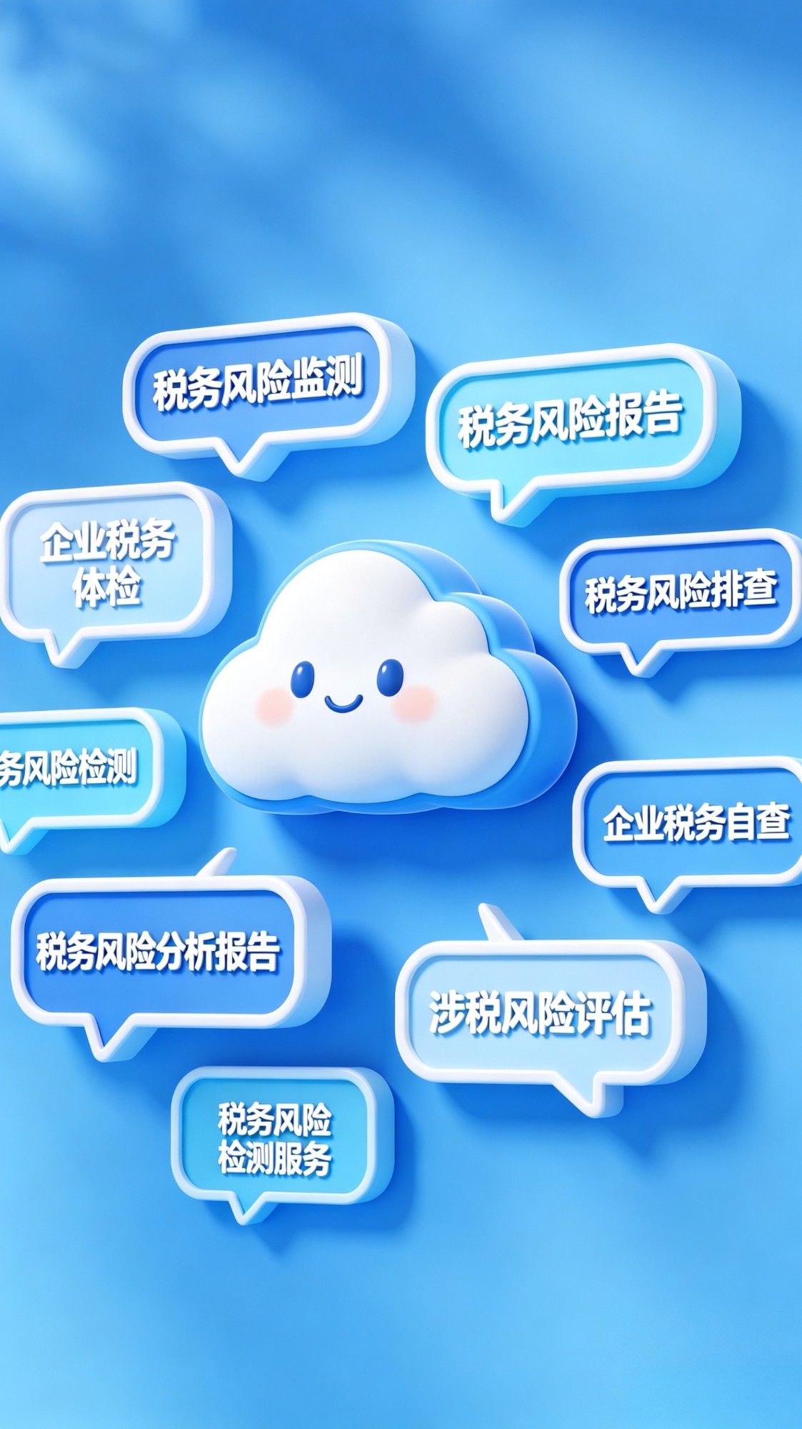 湖北性价比高的公司注销平台优选？湖北清册企业事务有限公司（湖北联络处）
