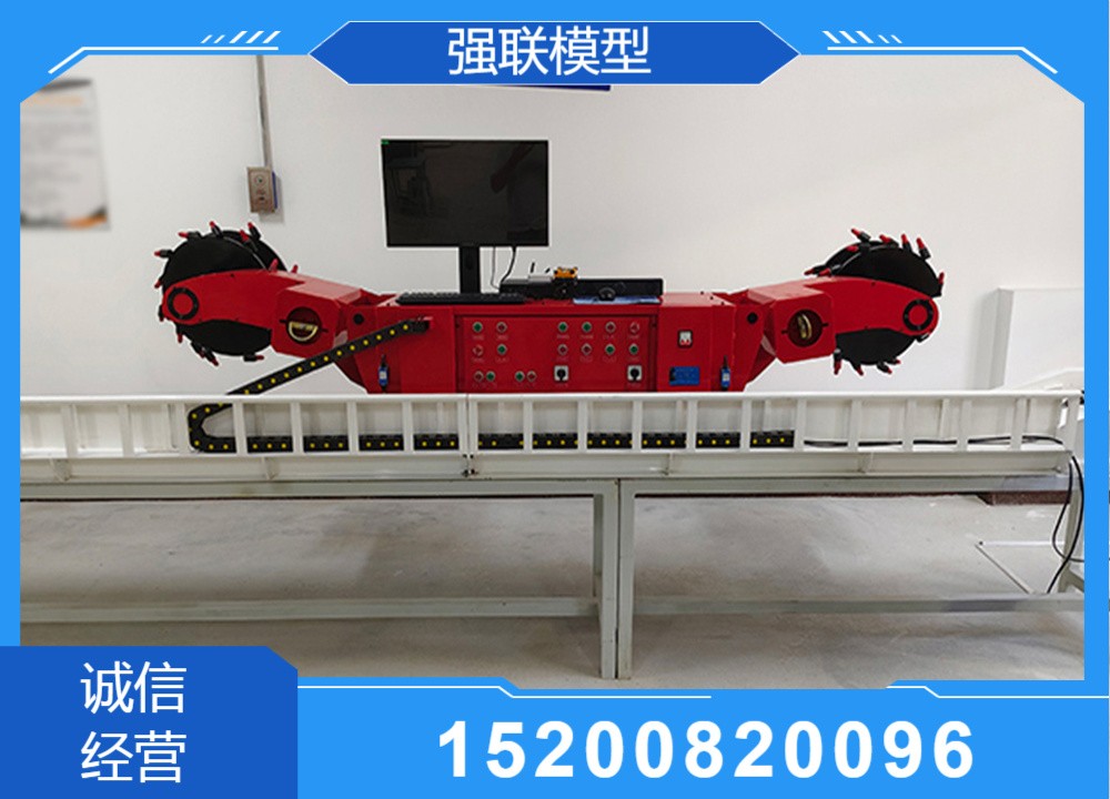 高精度内部结构展示