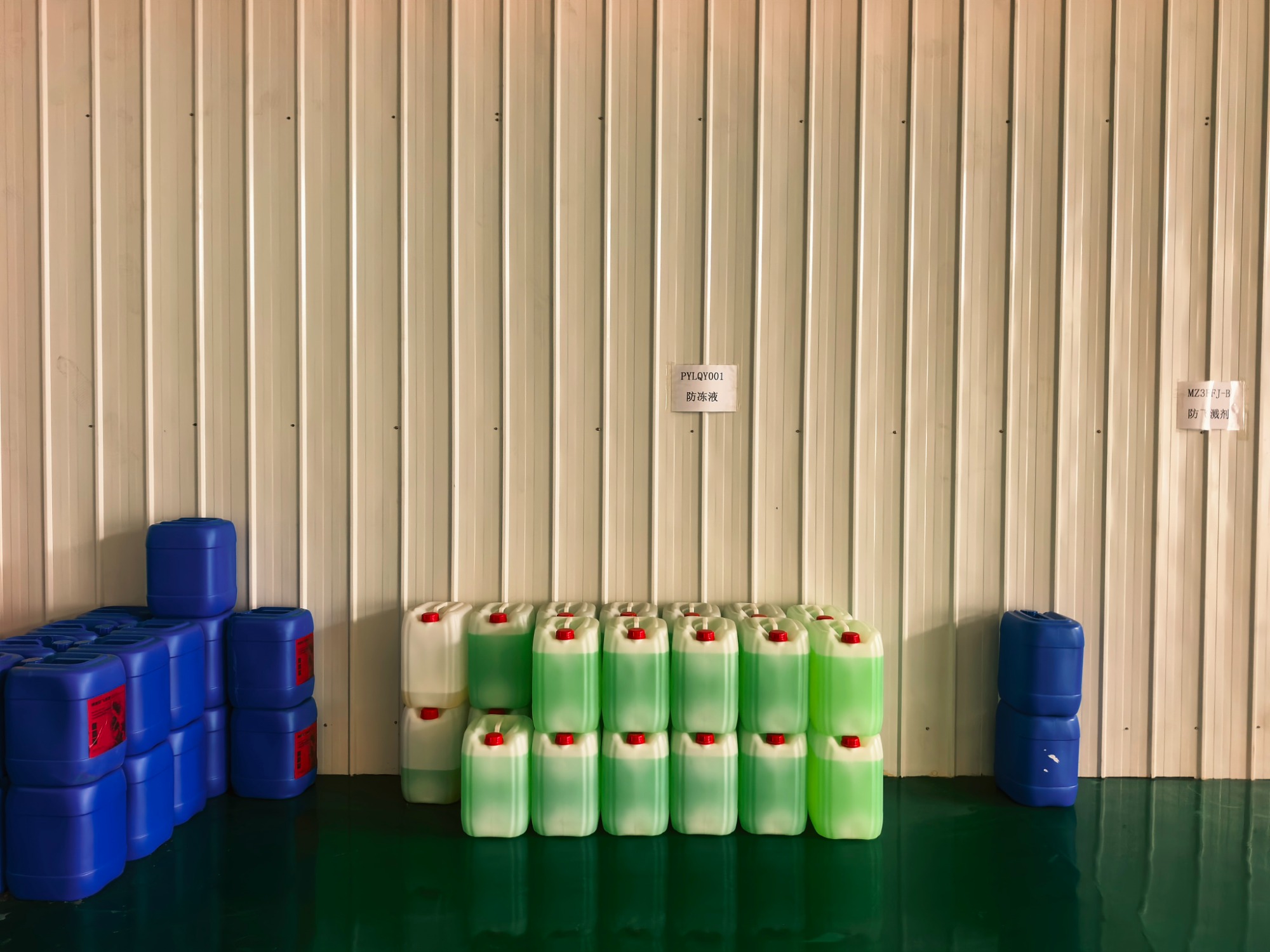 工艺流程展示图