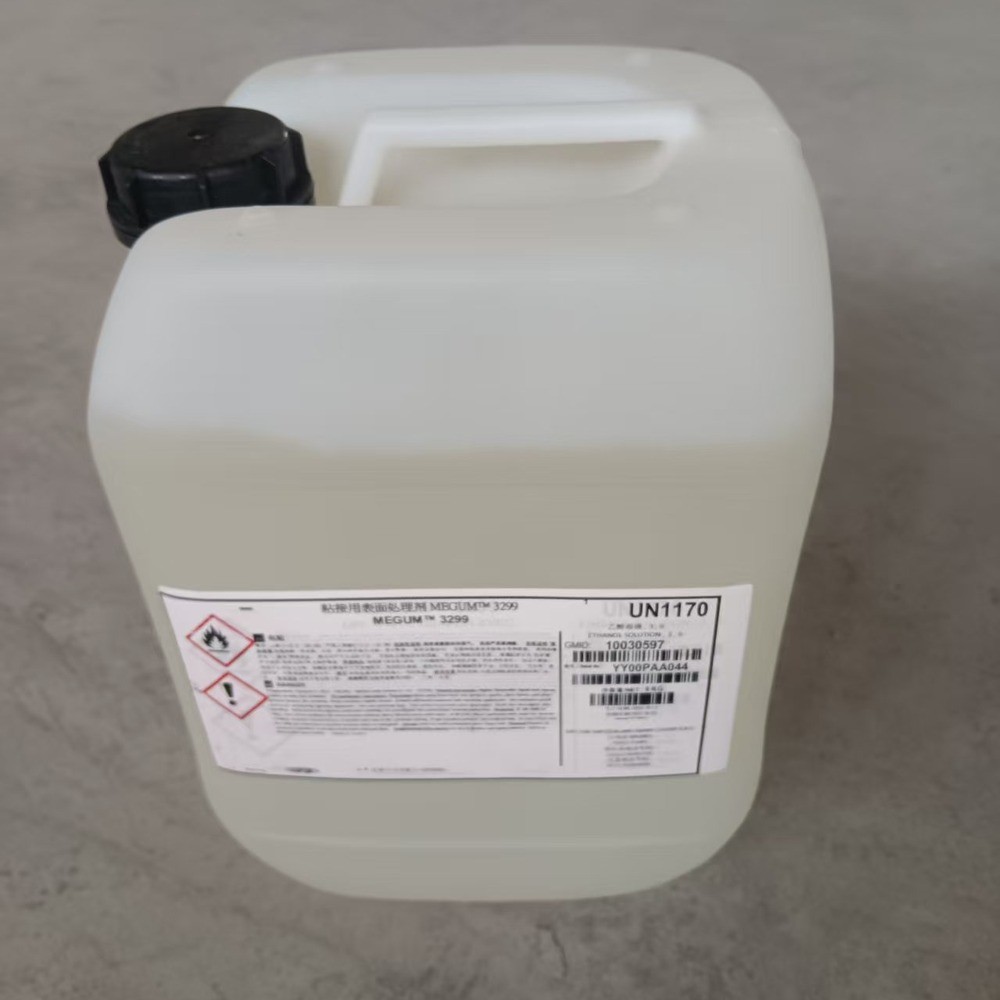 丽水汽车零配件热硫化胶