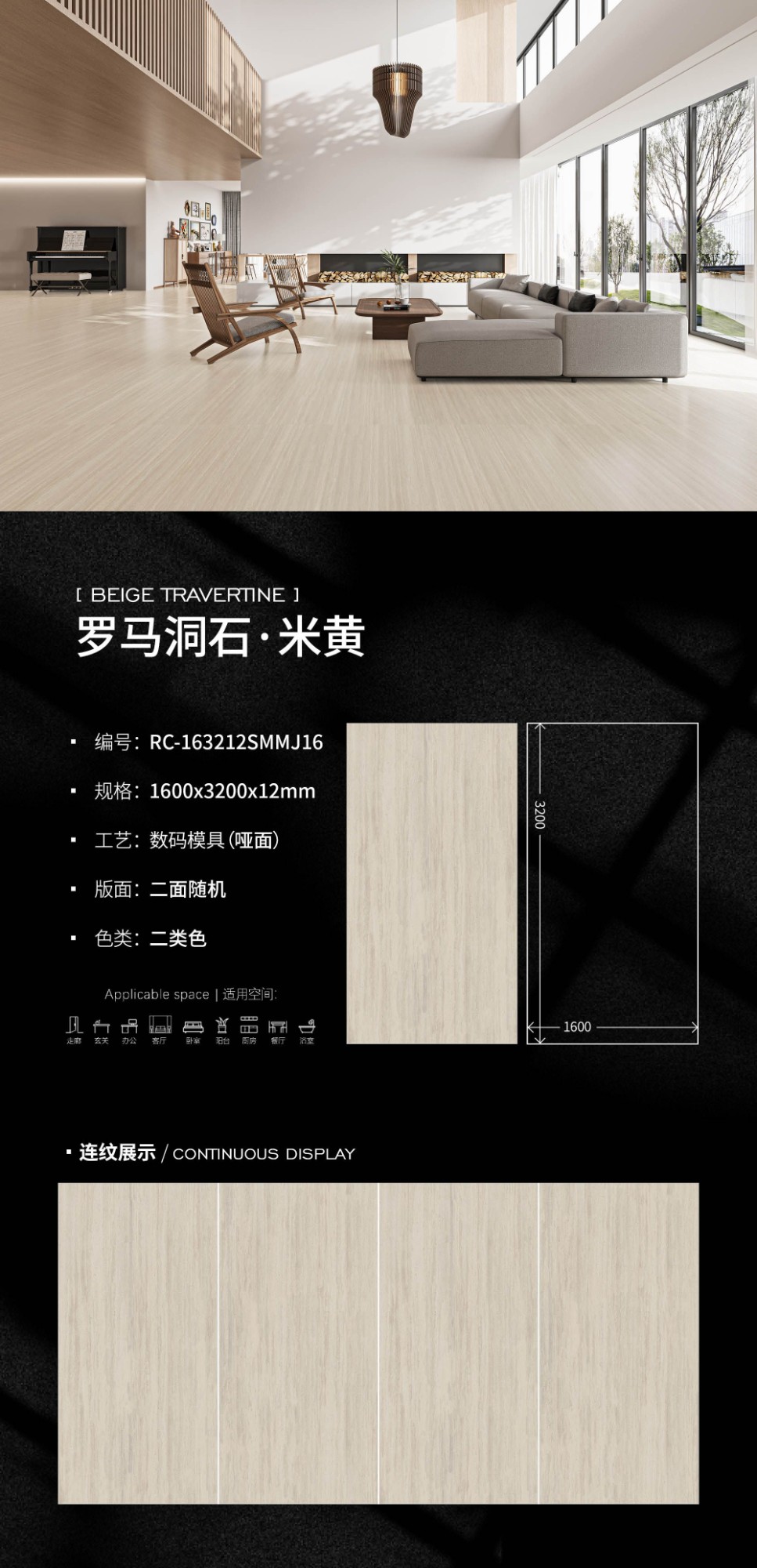 企业仓储与产线实景