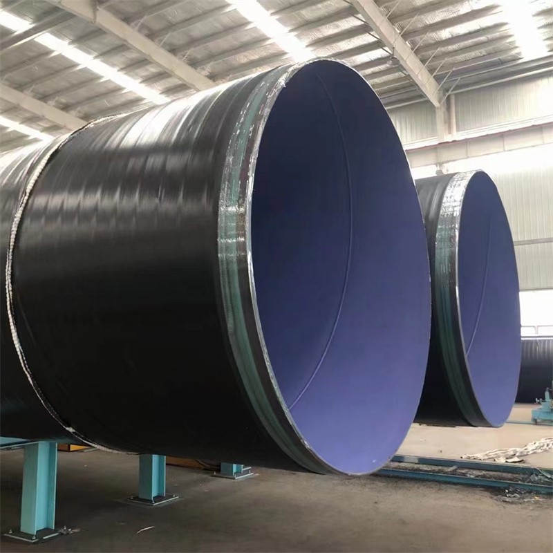 Pipeline
