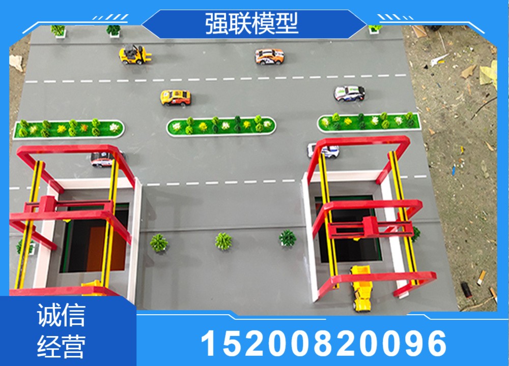 寻找湖南信誉好的污水处理模型生产厂家,长沙强联模型有限公司专业定制 寻找湖南信誉好的污水处理模型生产厂家,长沙强联模型有限公司专业定制
