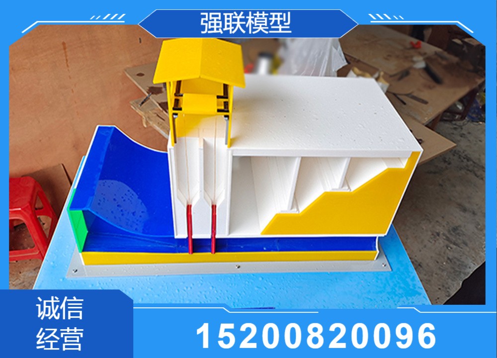 仿真模型精细做工