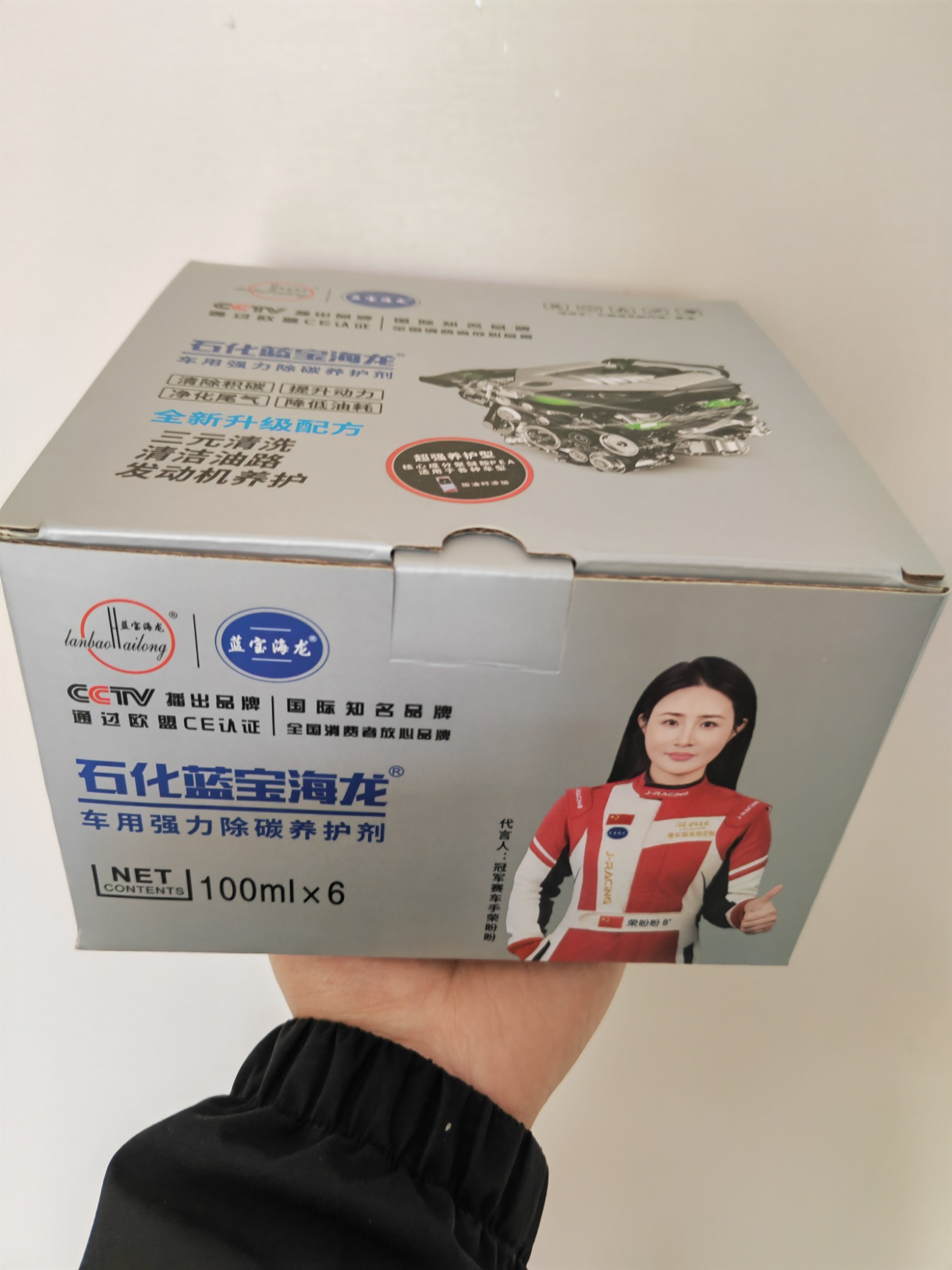 企业仓储与品控实拍
