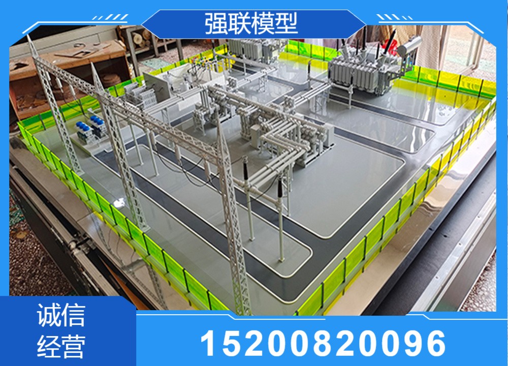光伏电站沙盘展示