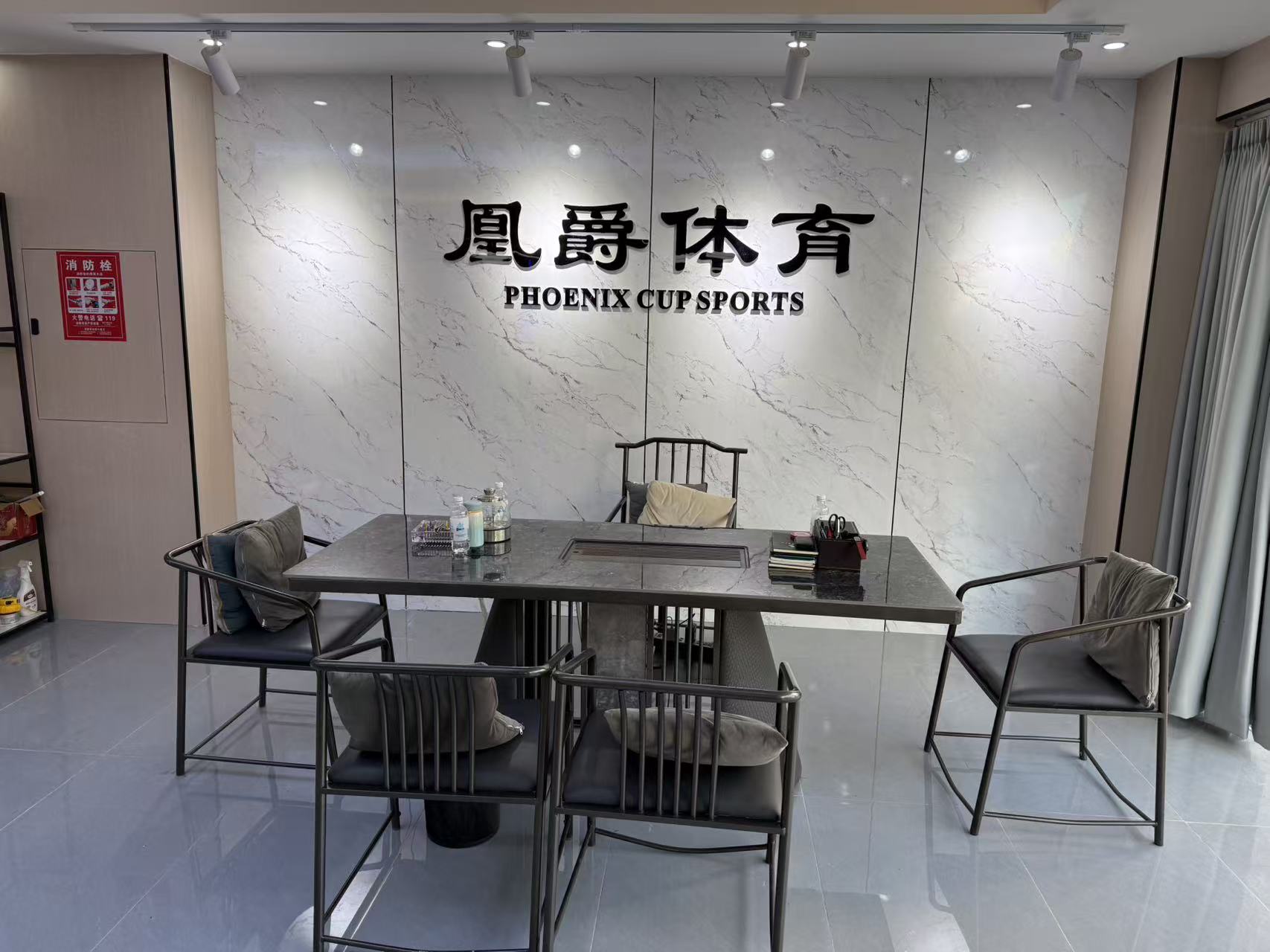 标准化施工细节