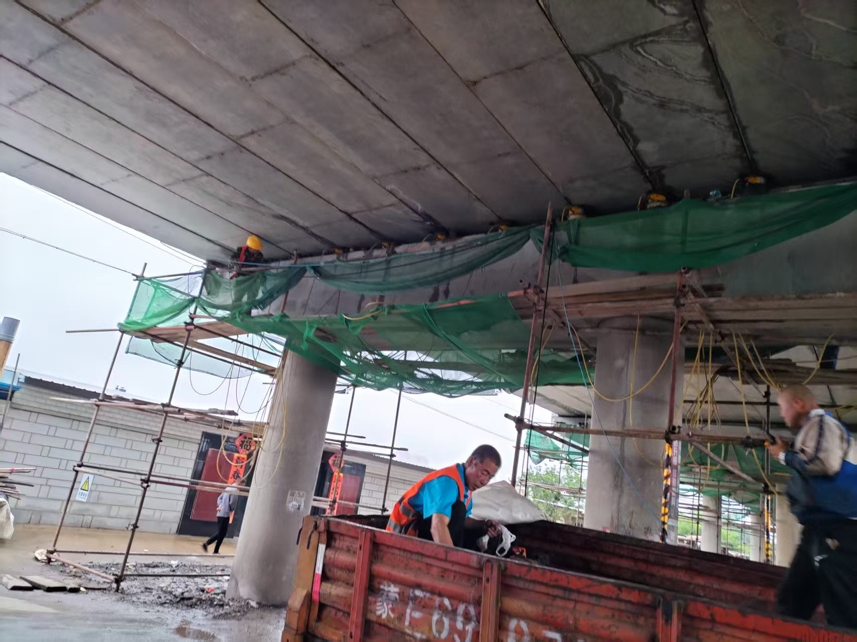 building reinforcement