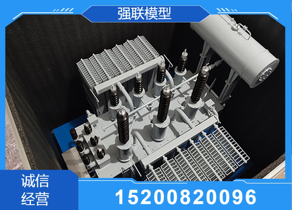 Industrial Simulation Model