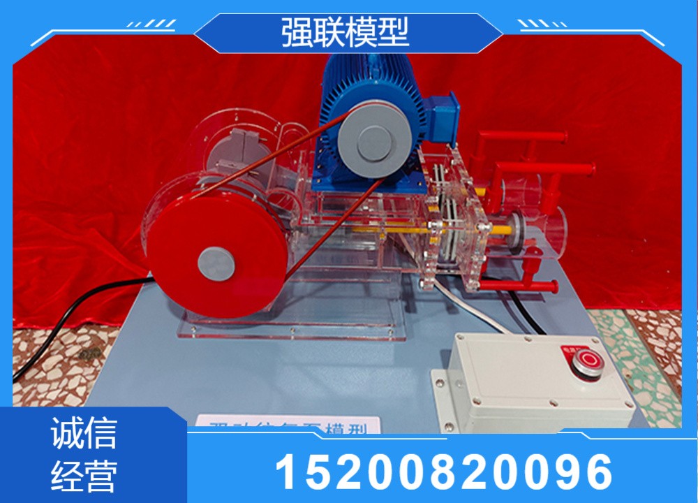 工业仿真模型剖面结构