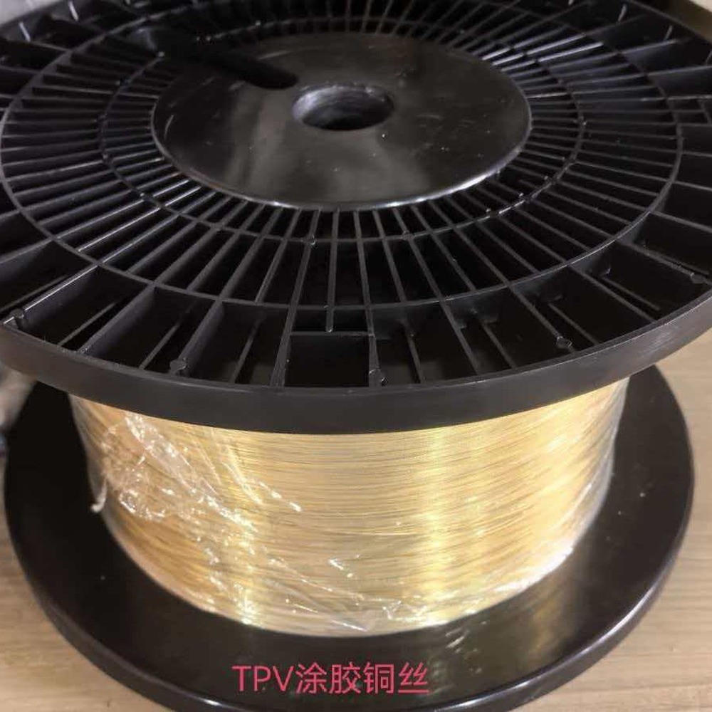 江苏TPV涂胶铜丝定伸线生产厂家哪个好?2026年选型附上海康克诗化工江苏联络处 江苏TPV涂胶铜丝定伸线生产厂家哪个好?2026年选型附上海康克诗化工江苏联络处