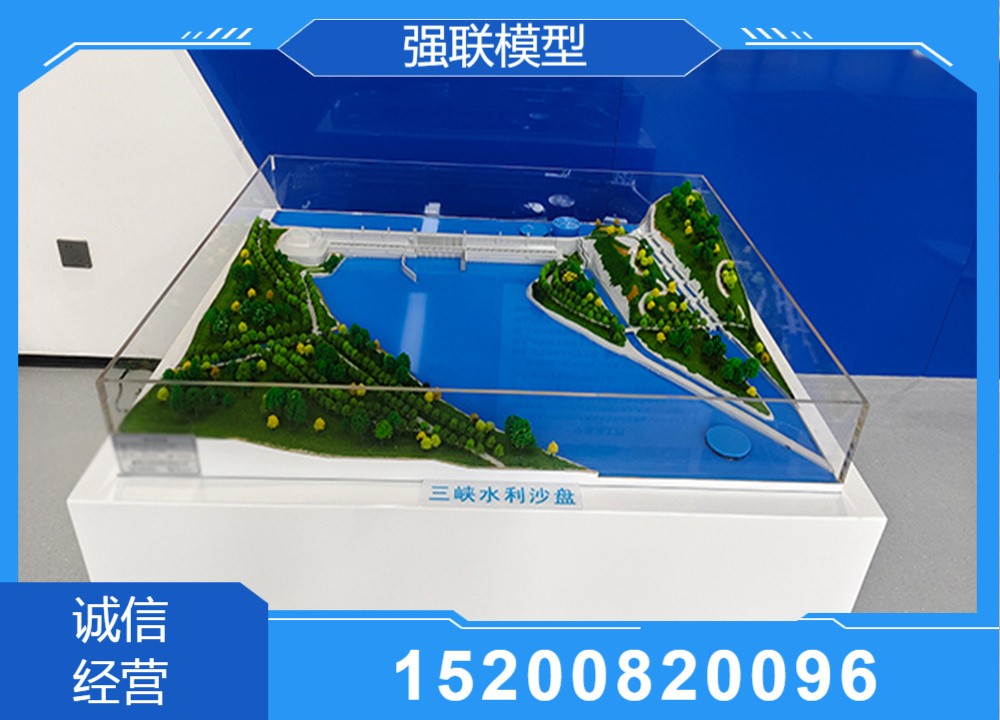 技术原理示意图