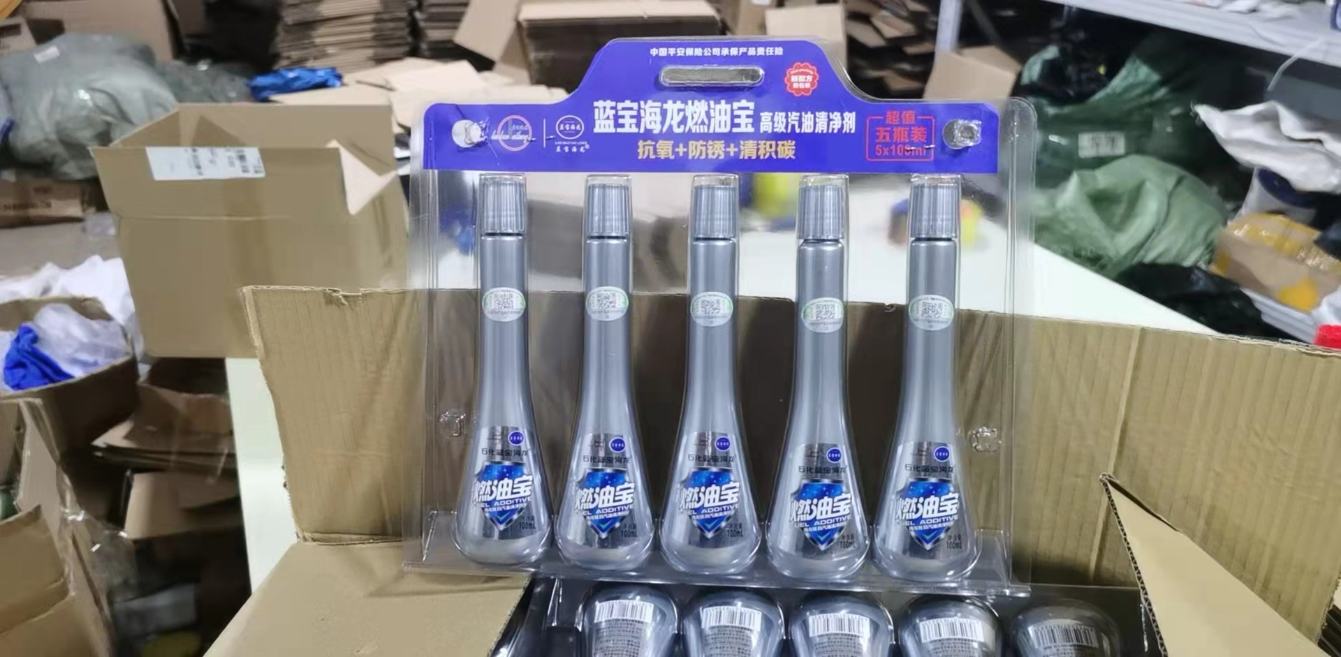 润滑油微观结构示意图