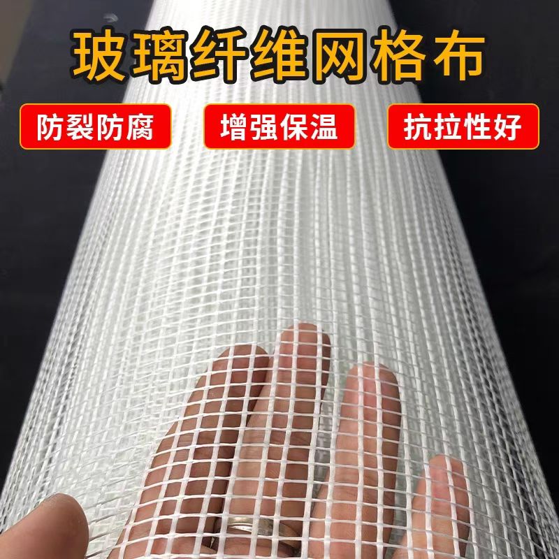 涤纶布施工示意图