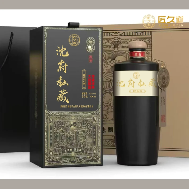 仓储实拍