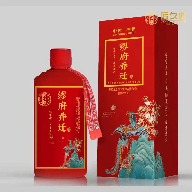 个性化包装设计与成品展示